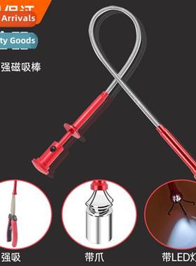 Strg magnetic pickup ir bar sucti screw tool wh LED lighting