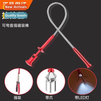 Strg magnetic pickup ir bar sucti screw tool wh LED lighting