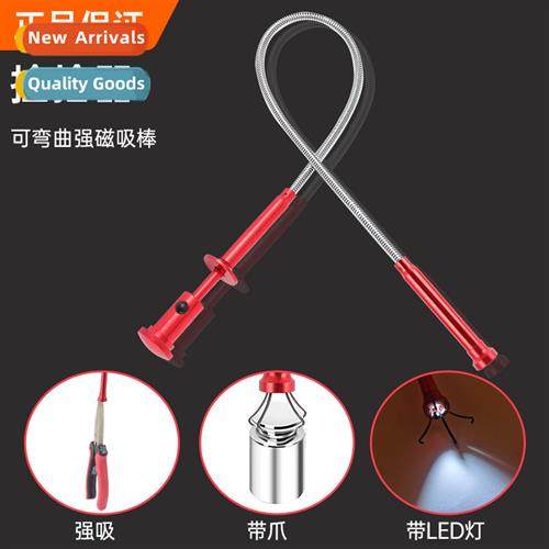 Strg magnetic pickup ir bar sucti screw tool wh LED lighting