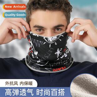 Winter riding mask outdoor skiing windpro warm neck scarf dr