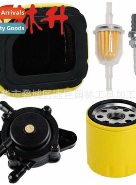 Lawn Mower Parts Mowers Air Filter Assembly 适用Kohler SV710