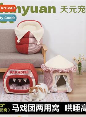 kennel winter warm cat kennel fully enclosed creative clown