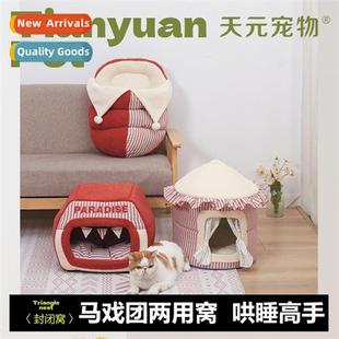 cat warm fully enclosed clown kennel creative winter