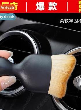 Car interior cleaning tools air vents cleaning brush st bris