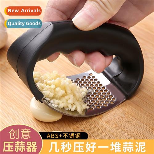Stainless Steel H Ring Garlic Press Clip Garlic Pound Garlic