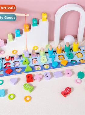 Five in e number animal logarhmic board puzzle board childre