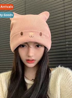 Autumn and winter hats female cute knted cap big head circum
