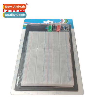 1660-hole experimental breadboards Lab bench ZY-204 Two comb