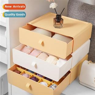 Panty Box Socks Compartment Plastic Underwear Drawer Storage