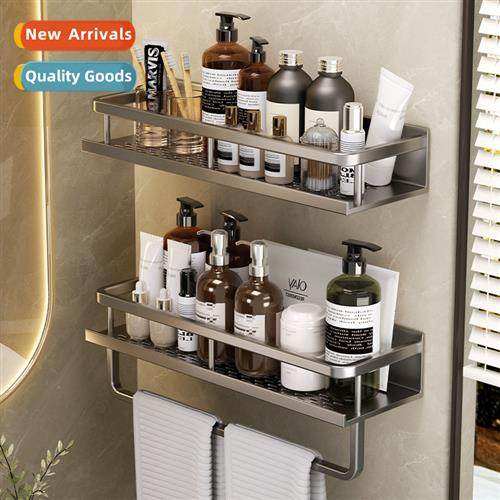 No-hole bathroom gunmetal gray shelf cosmetics bathroom wall