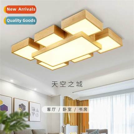 Sky cy living room lamp rectangle simple modern atmosphere l
