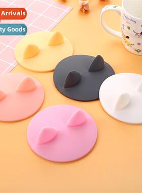 A2473 Silice Cup Lid Cute Cat Ears Mug Lid Mug Lid Round Lid