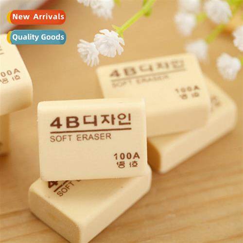 Childrens drawing 4B art special 50A 100A 200A eraser studen