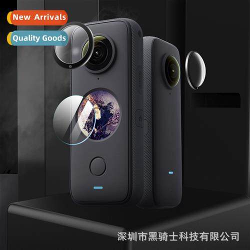 适用Insta360 ONE X2 Panoramic Lens Protector Scratch-resista