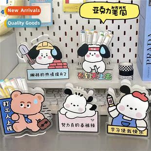 fice holder desktop students sim acrylic desk pen