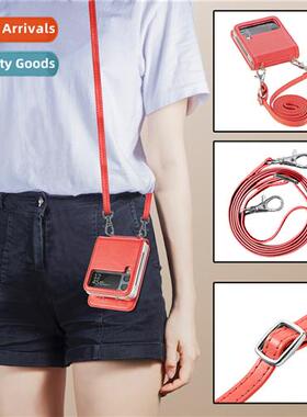 适用Samsung Z Flip 5 Slant Embossed Insert Card Leather Case