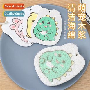 wood pulp cott Carto compressed absorbent spge water