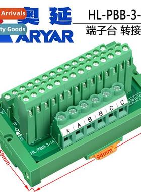 Power Terminal Block Distributi Box Industrial Cversi Module