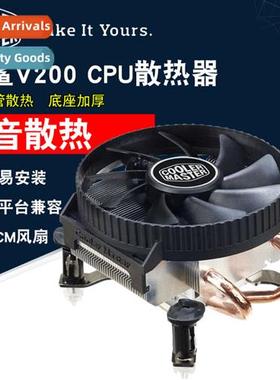 Sign Shark Hunt V200 HTPC Slim 1155/775 Multi-Platform amd D