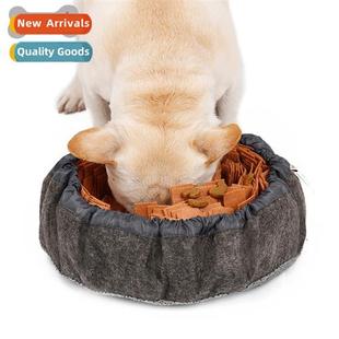 Dog Slow Food Pet Bowl Toys Hidden Sniffing
