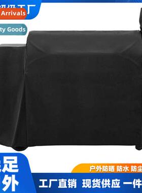 Outdoor BBQ Grill Cover Durable Grill Cover Rainpro Dustpro