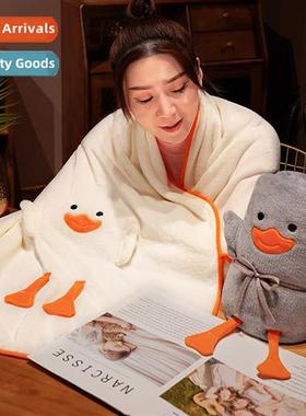 Carto nerdy duck duck roll blanket dual-use nap fice nap air