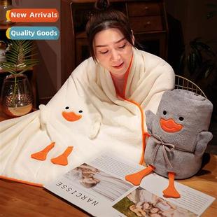 roll blanket fice nerdy air nap duck use Carto dual