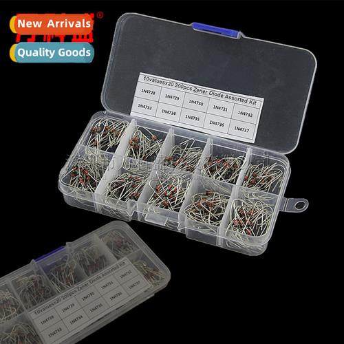 10 Kinds 200pcs 1W Regulator Diode Set Compent Boxes