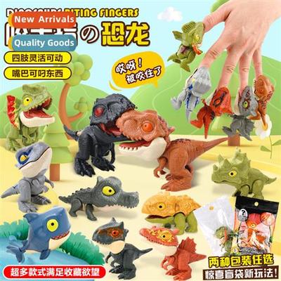 New be finger dinosaur joints movable Tyrannosaurus Rex egg