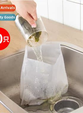 Kchen St-up Drainage Bags Garbage Bags Household Large Sink