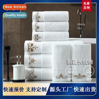 el cott towel face towel platinum satin bath towel enlarged