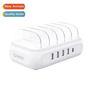 multi port fast usb chargin PD20W plug functi charger