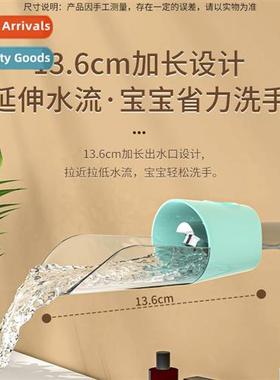 Faucet spout extender childrens hwashing talisman carto sili