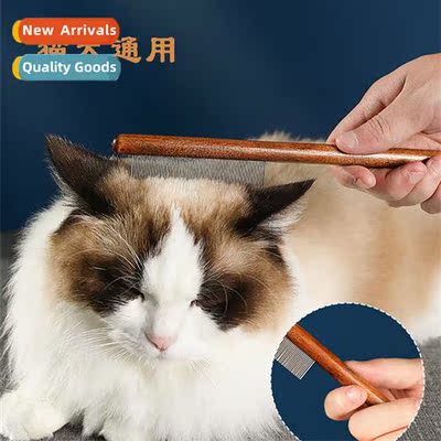 Pet cat dog flea comb row comb dense teeth cat row comb soli