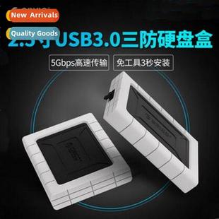 triple mobile laptop protects pro case disk hard inch 2.5