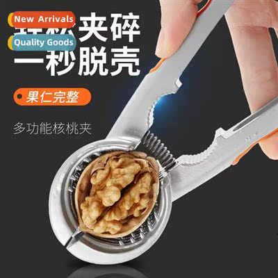 Walnut pliers clip openers multifunctial open nut artifacts