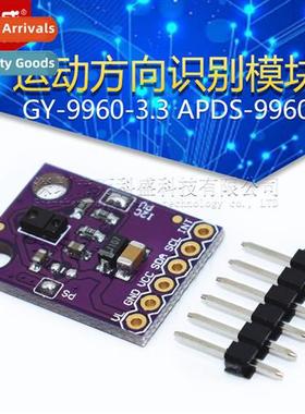 GY-9960-3.3 APDS-9960 RGB Infrared Gesture Sensing Inducti M