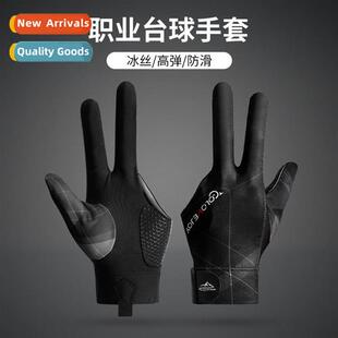 New indoor billiard gloves n-slip wear-resistant breathable