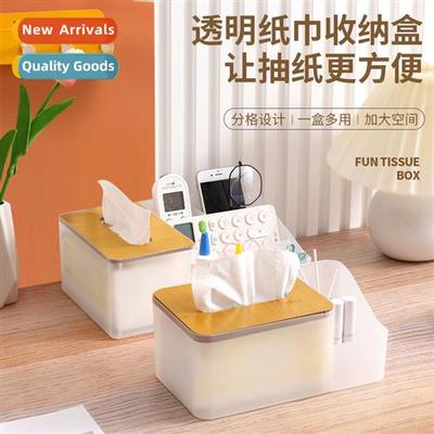 Simple desktop tissue box household living room restaurant n