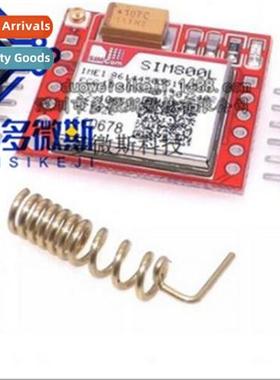 SIM800L module GPRS adapter board GSM microSIM card Core boa