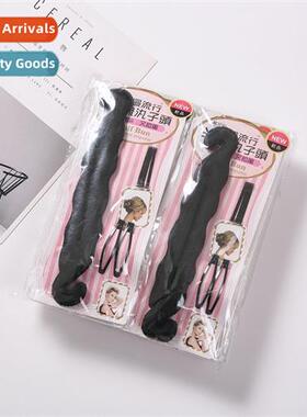 4 Piece Hair Plate Tools Set Hair Puller Spge Plate Hair Pla