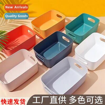 Storage baskets desktop organizer household cosmetics shelf