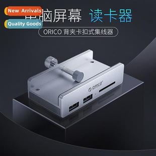 Clip Snap Hub Splter Expan Reader Back Card Aluminum USB3.0