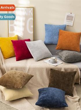 Scinavian ins style modern simple solid color chenille pillo