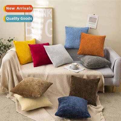 Scinavian ins style modern simple solid color chenille pillo