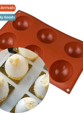 6 csecutive semi-circular silice cake molds, 6 hole pudding