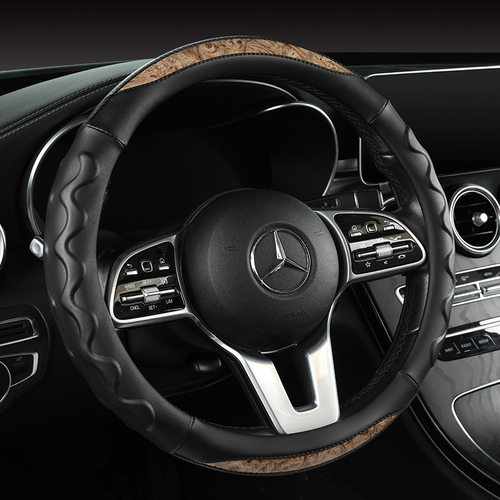 2022 New Xuan Huang PU Crystal Mahogany Steering Wheel Cover