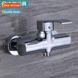 Faw Sanary Ware copper bathroom mixer valve shower faucet FA