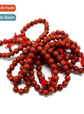 Gold Dust Glass Bead Bracelet Glass Bead Bracelet Buddha Bea