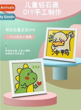 Childrens framed diamd painting hmade diy material diamd sho